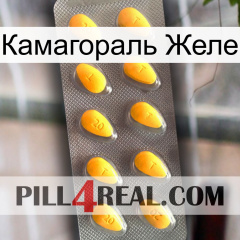 Камагораль Желе cialis1